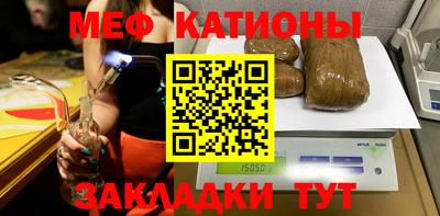 прущая мука Славгород