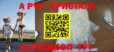 прущая мука Славгород