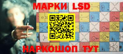 прущая мука Славгород