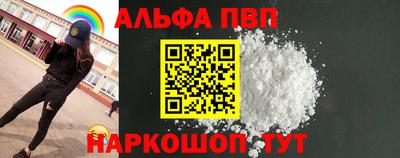 прущая мука Славгород