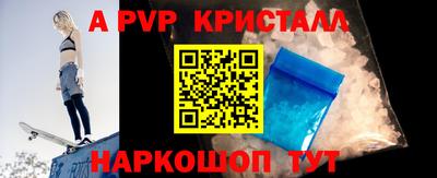 прущая мука Славгород