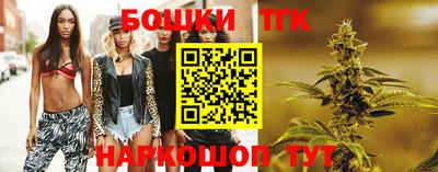 mix Славянск-на-Кубани