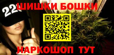 mix Славянск-на-Кубани