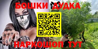 a pvp Старая Купавна