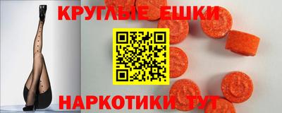 mix Славянск-на-Кубани