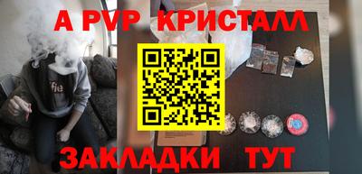 прущая мука Славгород