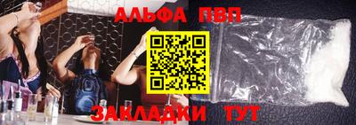прущая мука Славгород