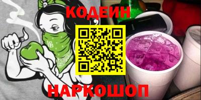 прущая мука Славгород
