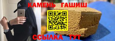 прущая мука Славгород