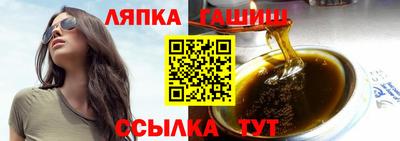 прущая мука Славгород