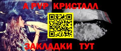 прущая мука Славгород